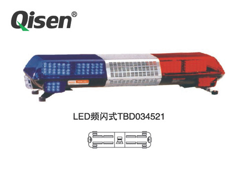 街鷹03系列 長(zhǎng)排警示燈 LED頻閃式TBD034521